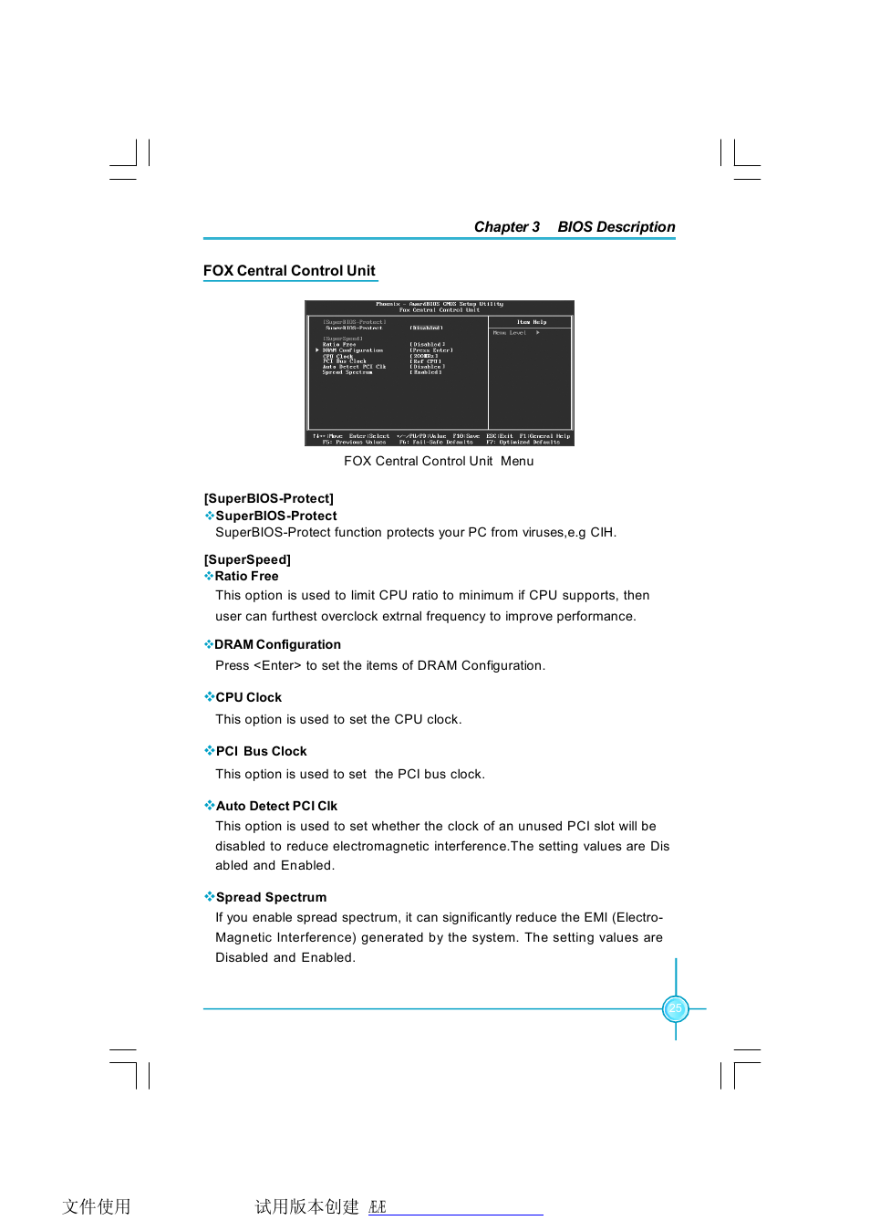 Foxconn 945PL7AE-8KRS2HV User Manual | Page 32 / 72