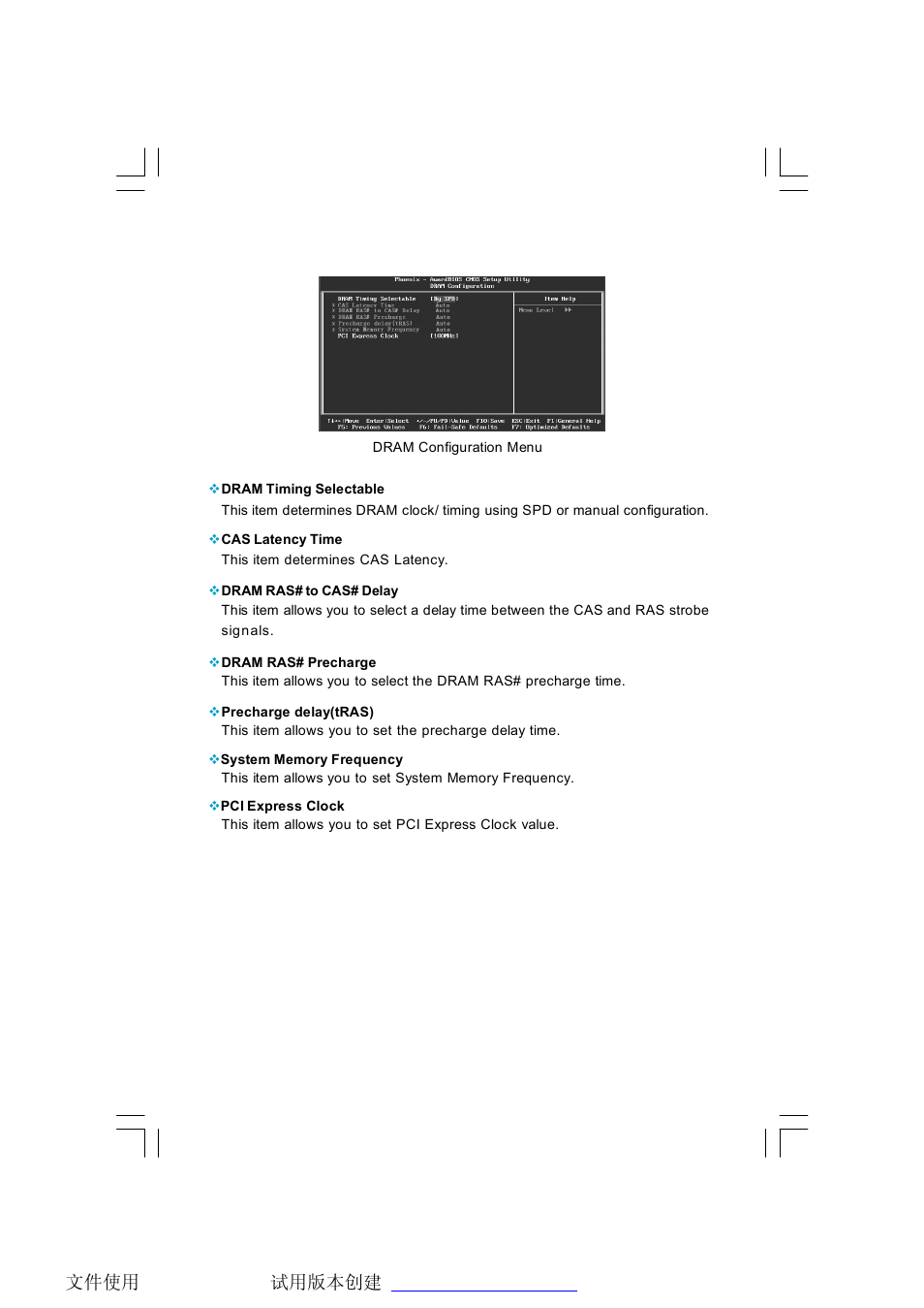 Foxconn 945PL7AE-8KRS2HV User Manual | Page 33 / 72
