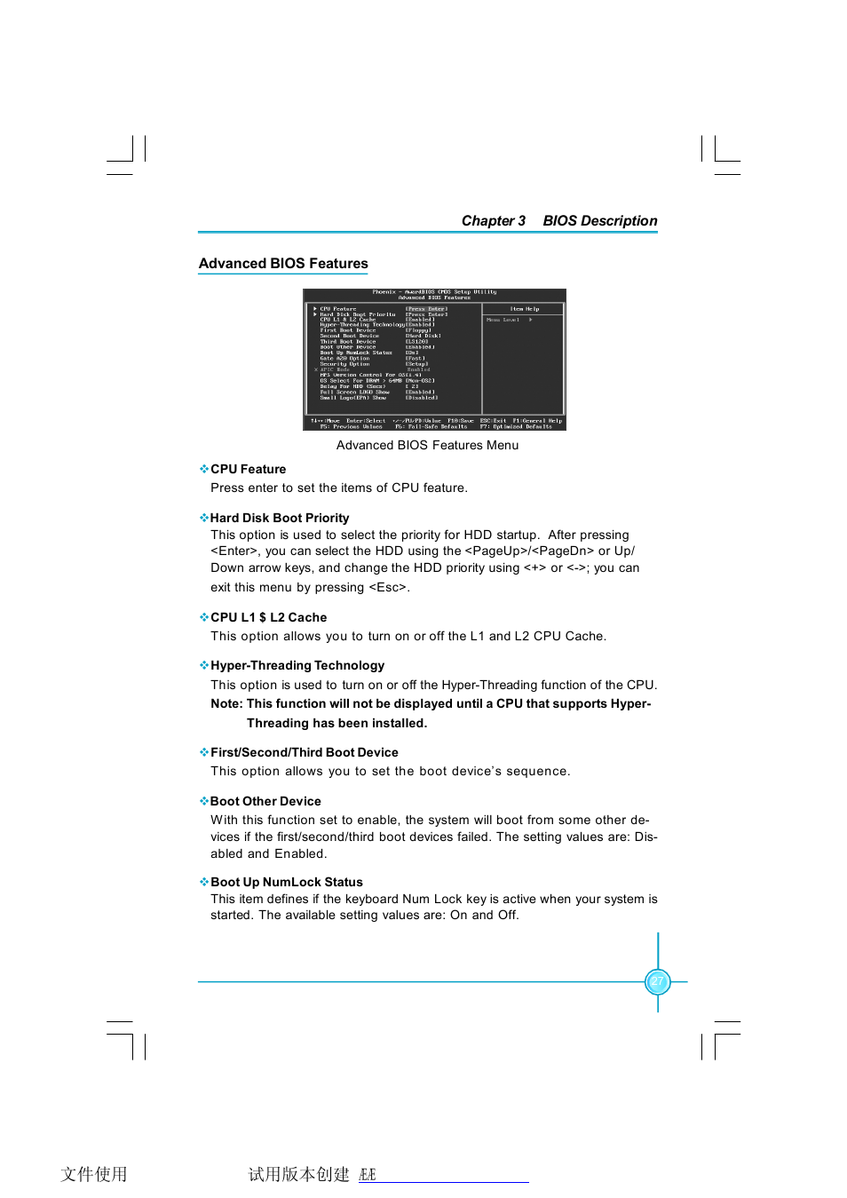 Foxconn 945PL7AE-8KRS2HV User Manual | Page 34 / 72