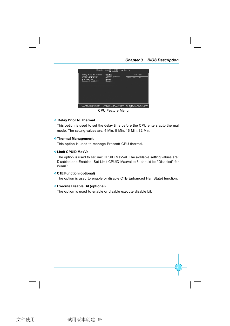 Foxconn 945PL7AE-8KRS2HV User Manual | Page 36 / 72