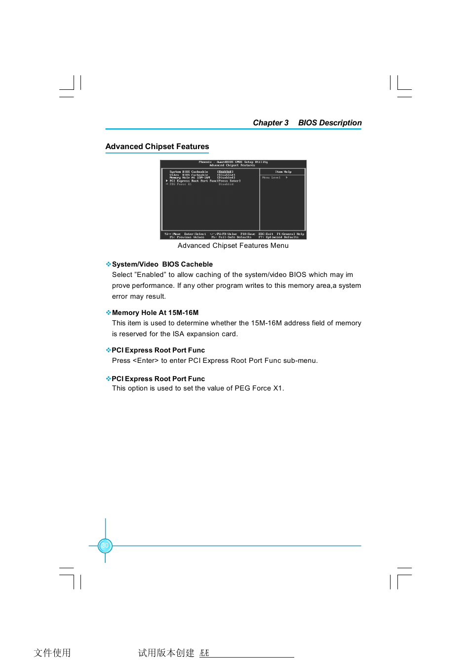 Foxconn 945PL7AE-8KRS2HV User Manual | Page 37 / 72