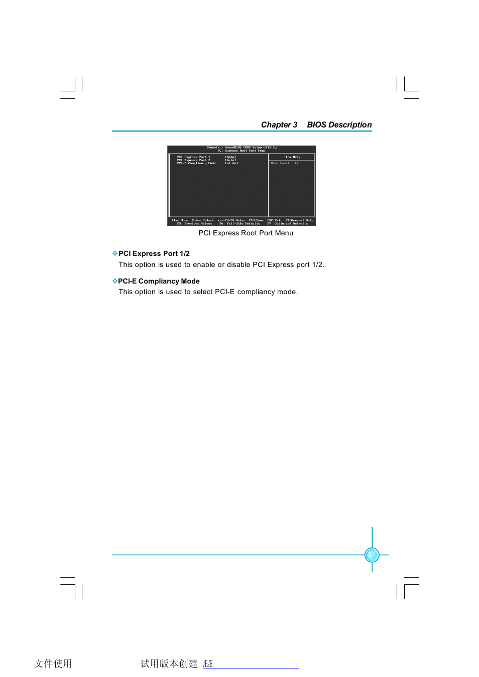 Foxconn 945PL7AE-8KRS2HV User Manual | Page 38 / 72