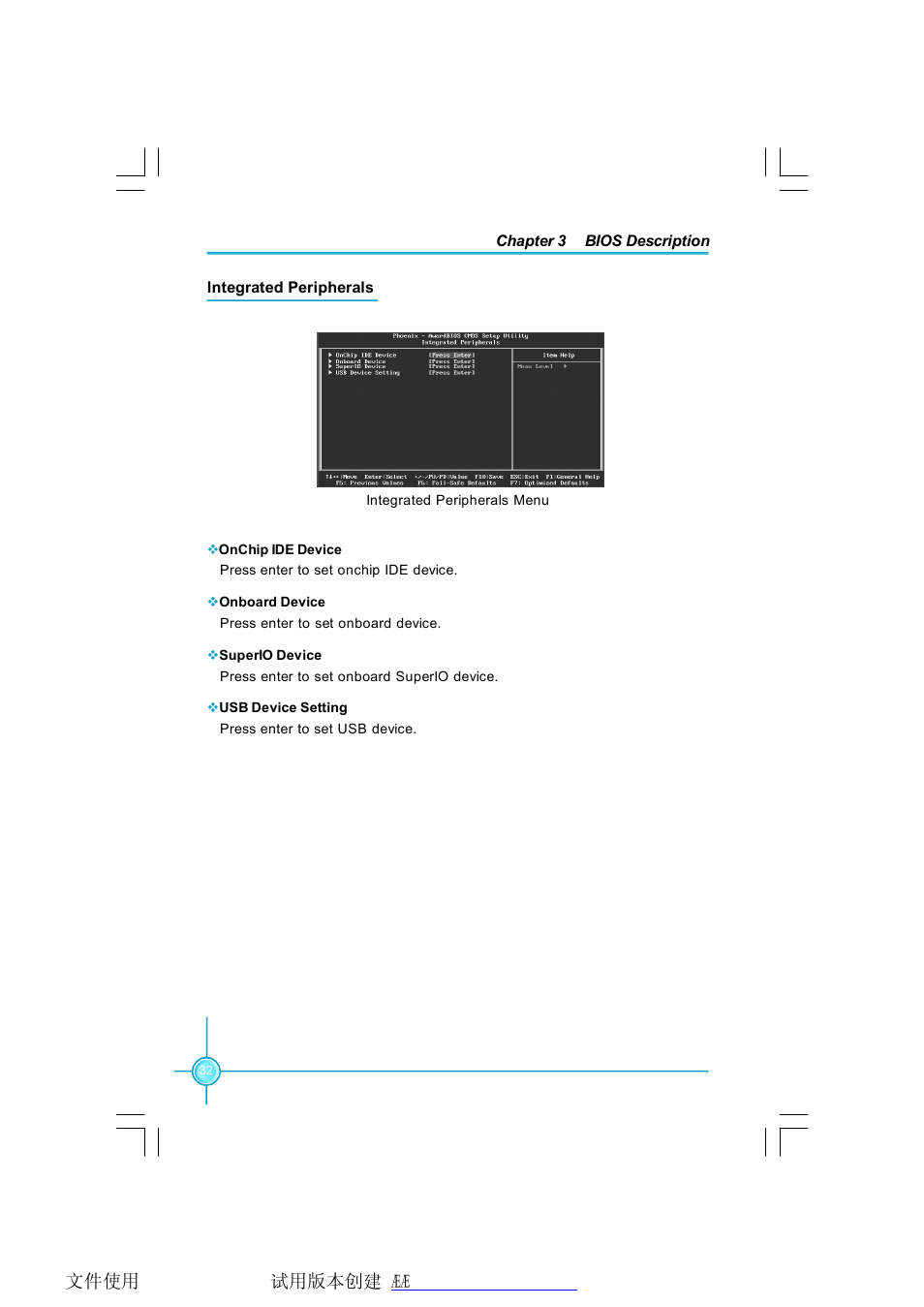 Foxconn 945PL7AE-8KRS2HV User Manual | Page 39 / 72