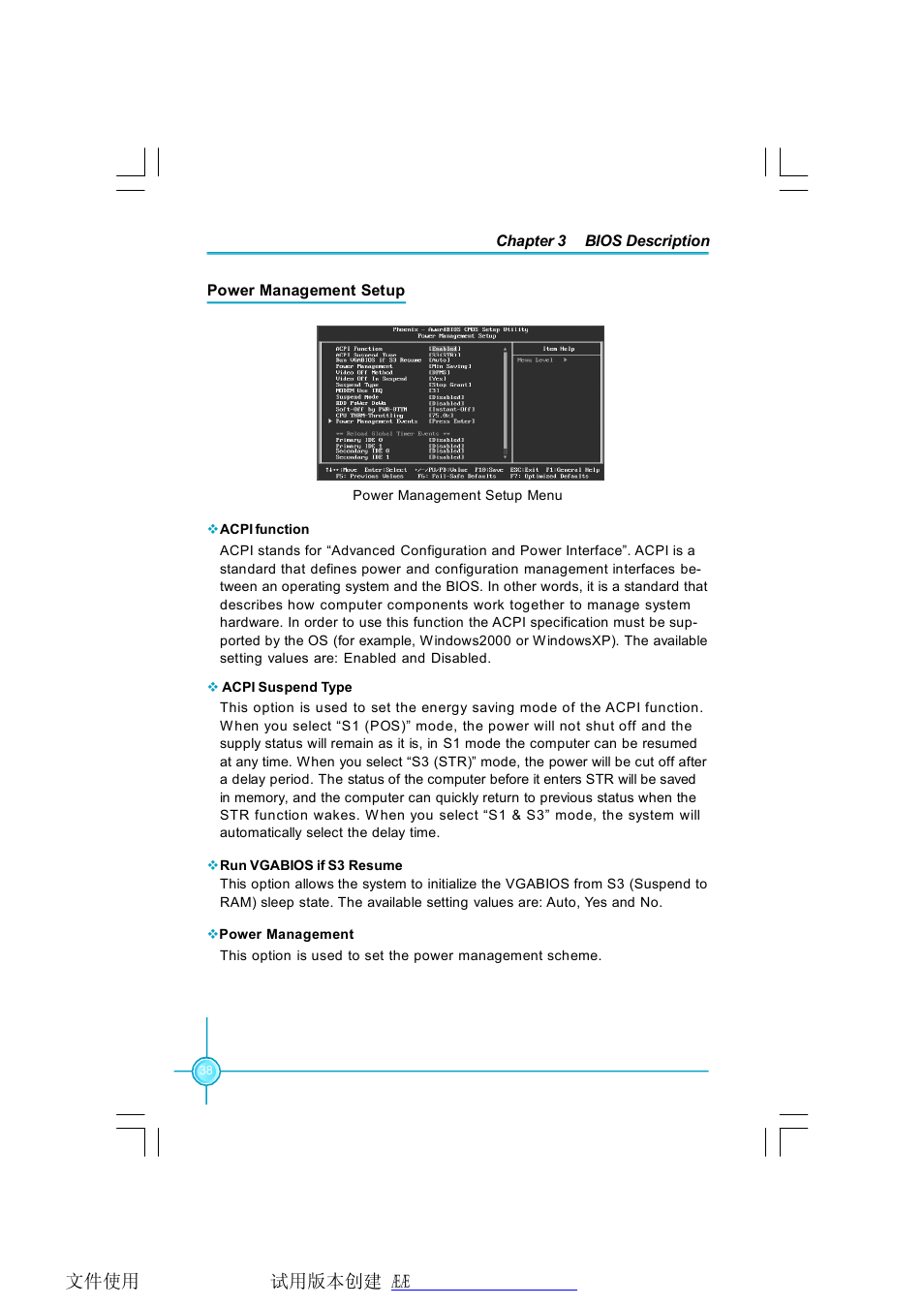 Foxconn 945PL7AE-8KRS2HV User Manual | Page 45 / 72