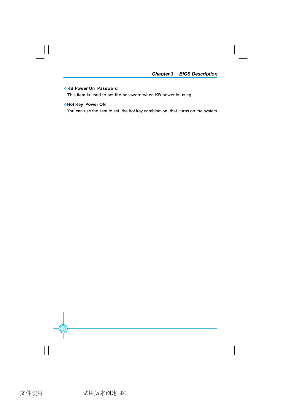 Foxconn 945PL7AE-8KRS2HV User Manual | Page 49 / 72