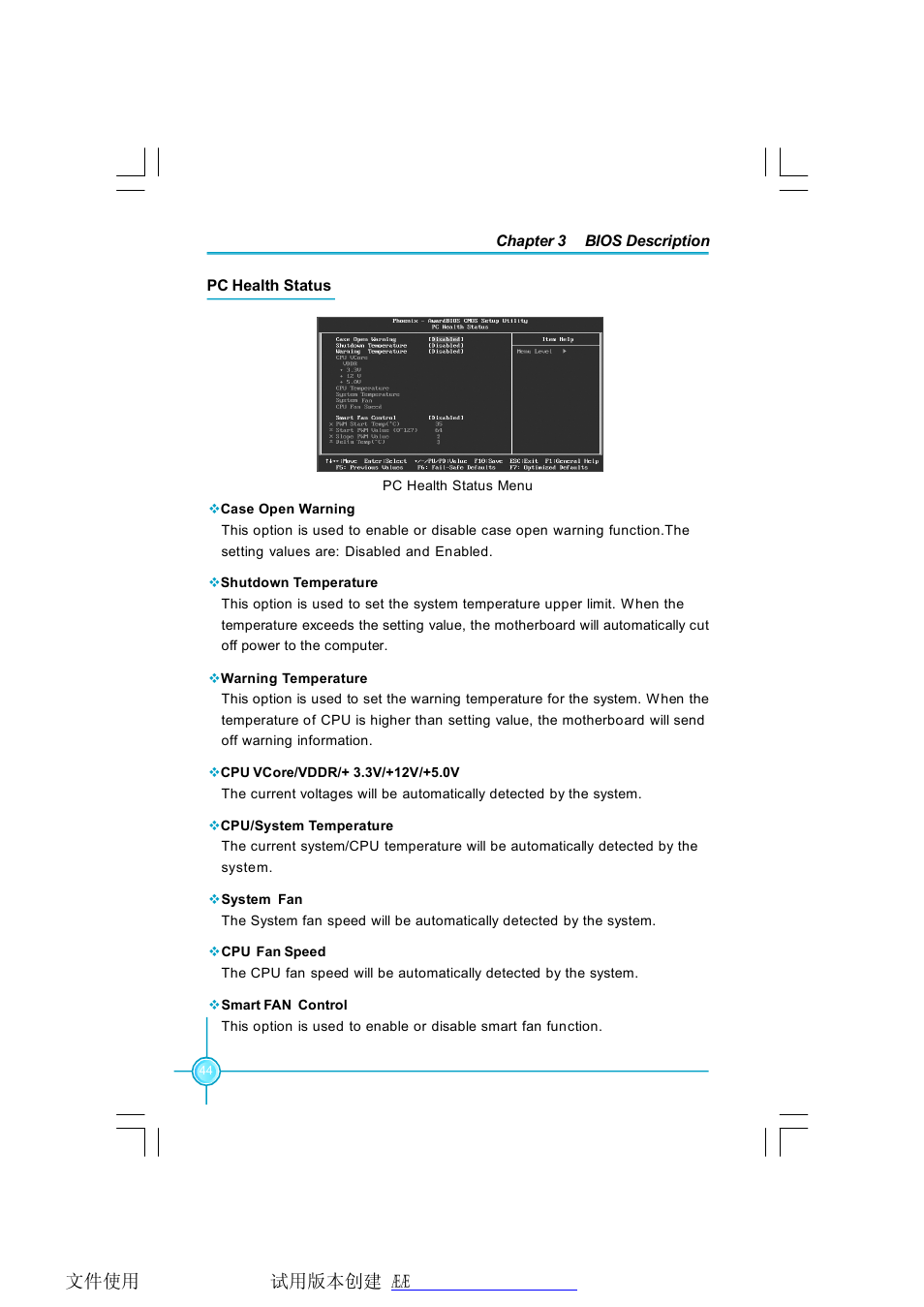 Foxconn 945PL7AE-8KRS2HV User Manual | Page 51 / 72