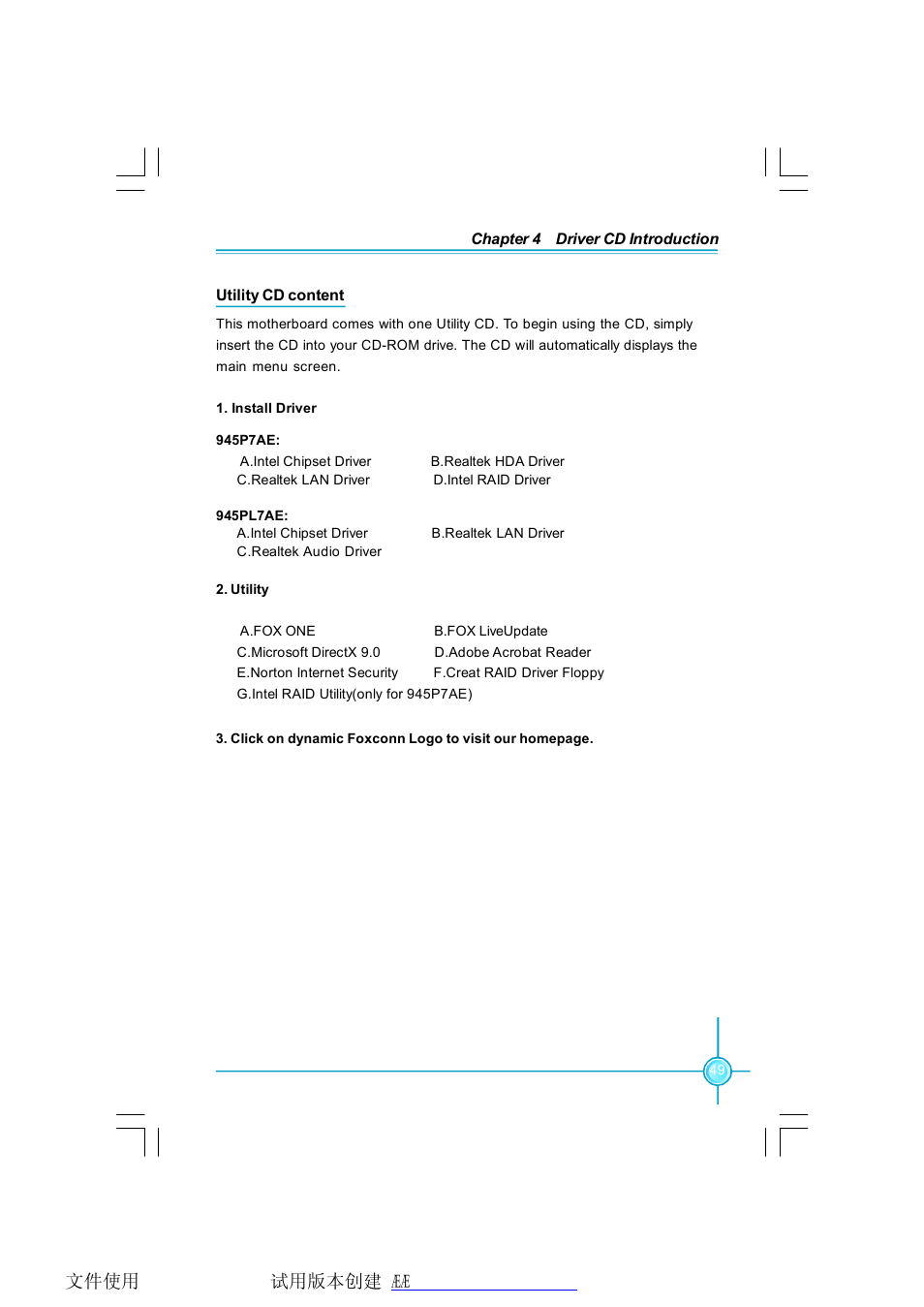 Foxconn 945PL7AE-8KRS2HV User Manual | Page 56 / 72