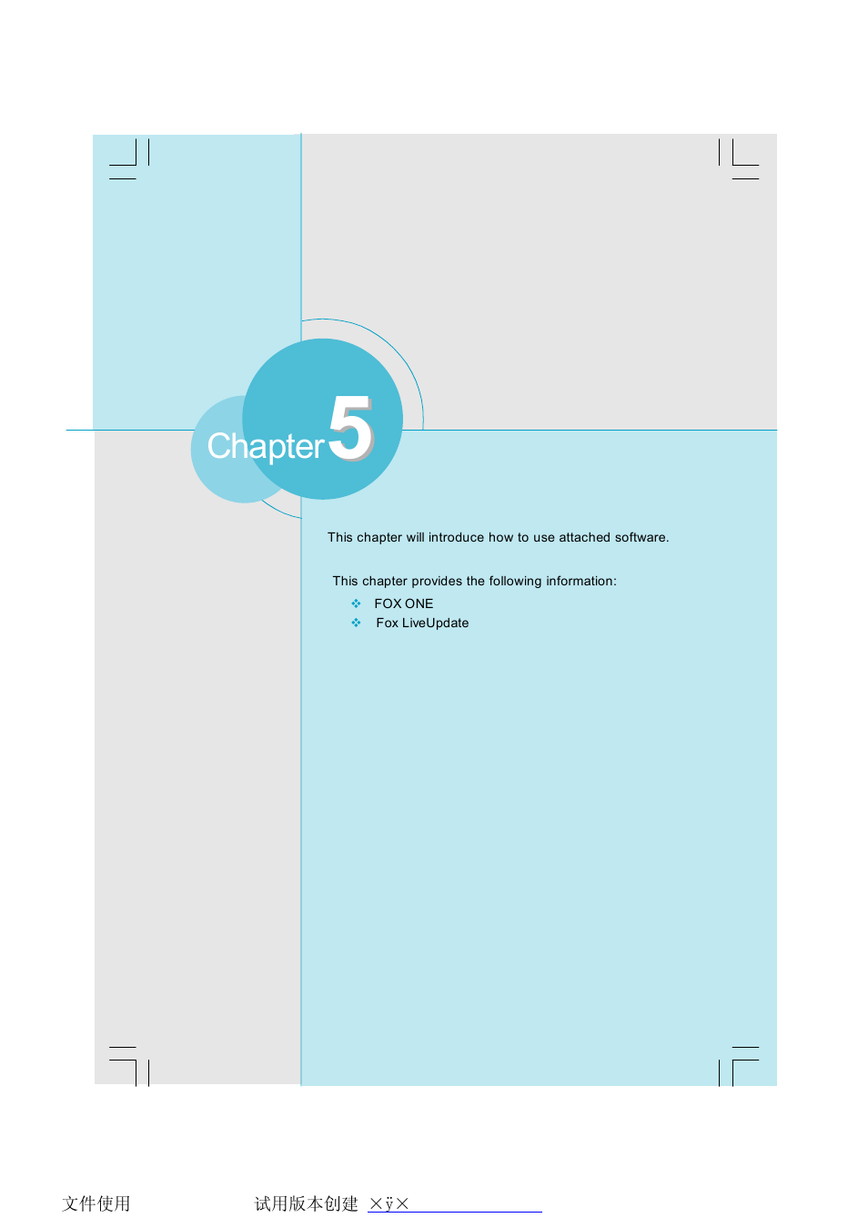 Chapter | Foxconn 945PL7AE-8KRS2HV User Manual | Page 58 / 72