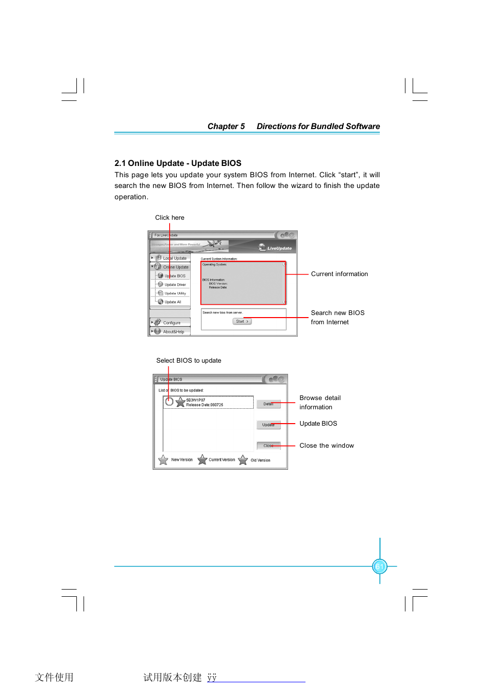 Foxconn 945PL7AE-8KRS2HV User Manual | Page 68 / 72