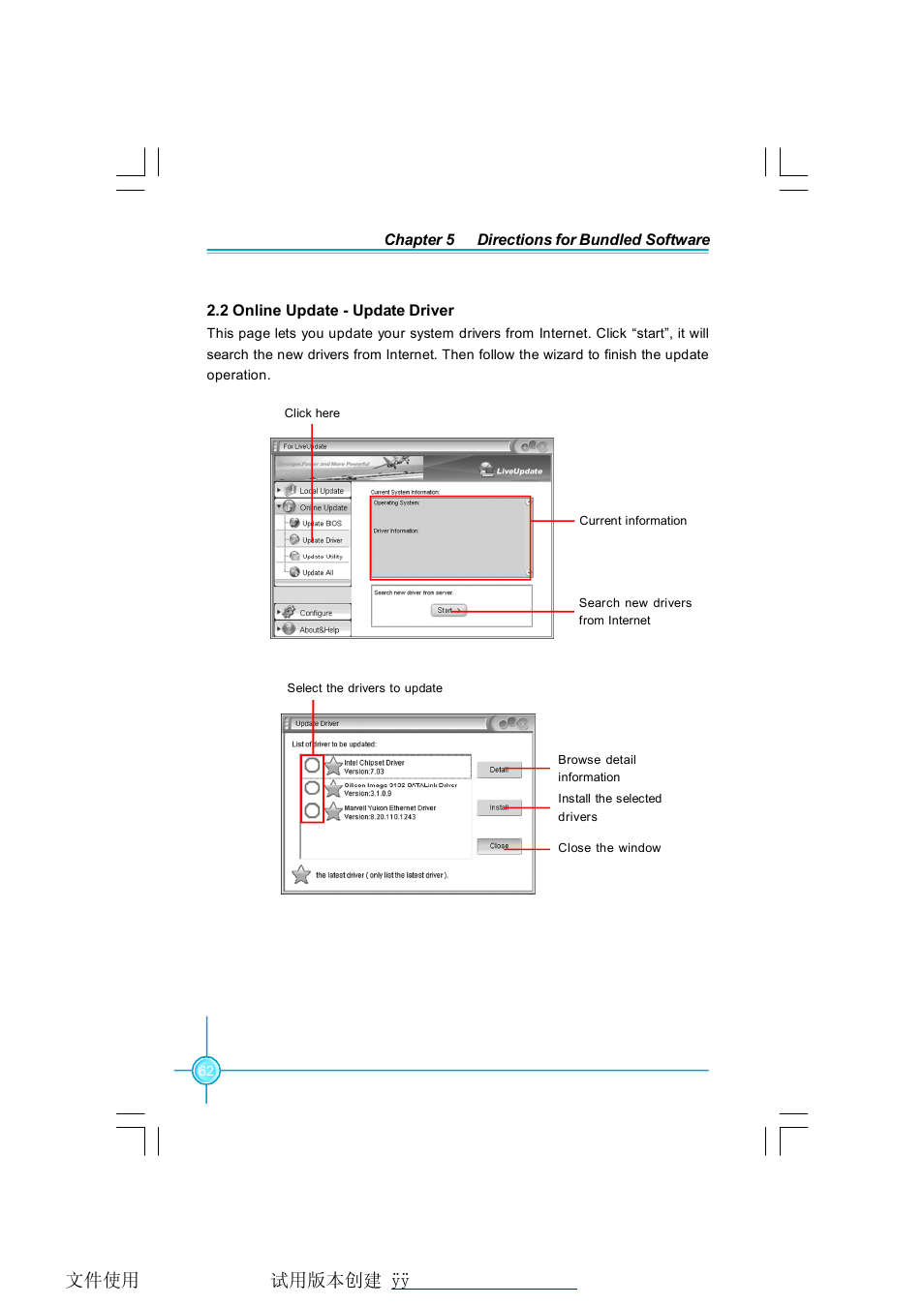 Foxconn 945PL7AE-8KRS2HV User Manual | Page 69 / 72