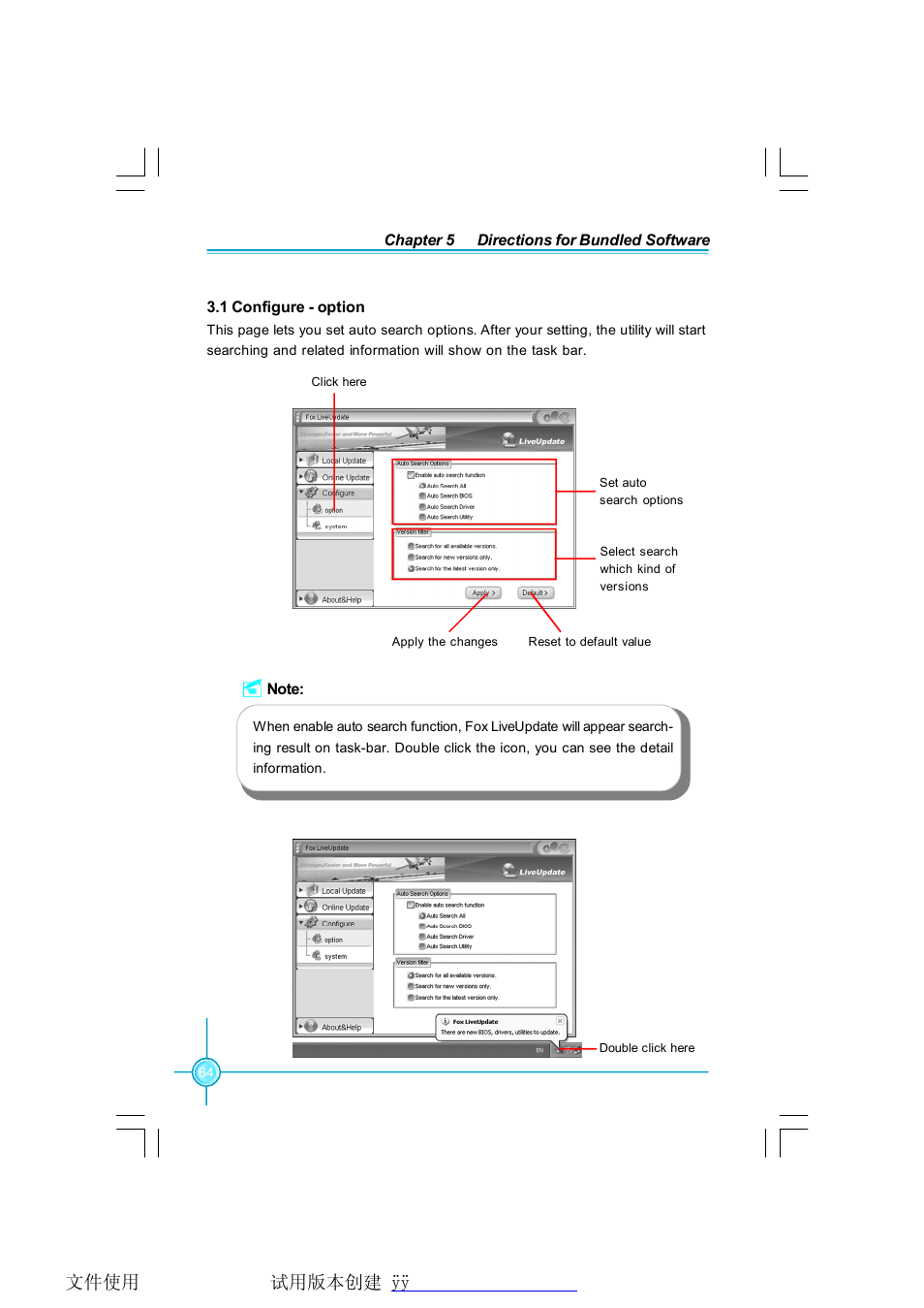 Foxconn 945PL7AE-8KRS2HV User Manual | Page 71 / 72