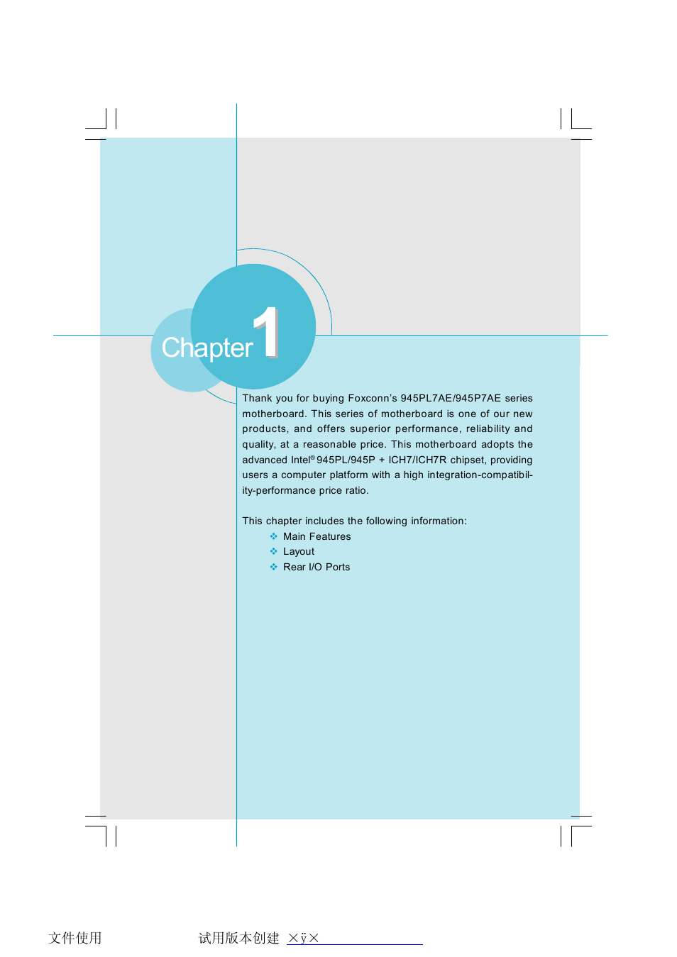Chapter | Foxconn 945PL7AE-8KRS2HV User Manual | Page 8 / 72