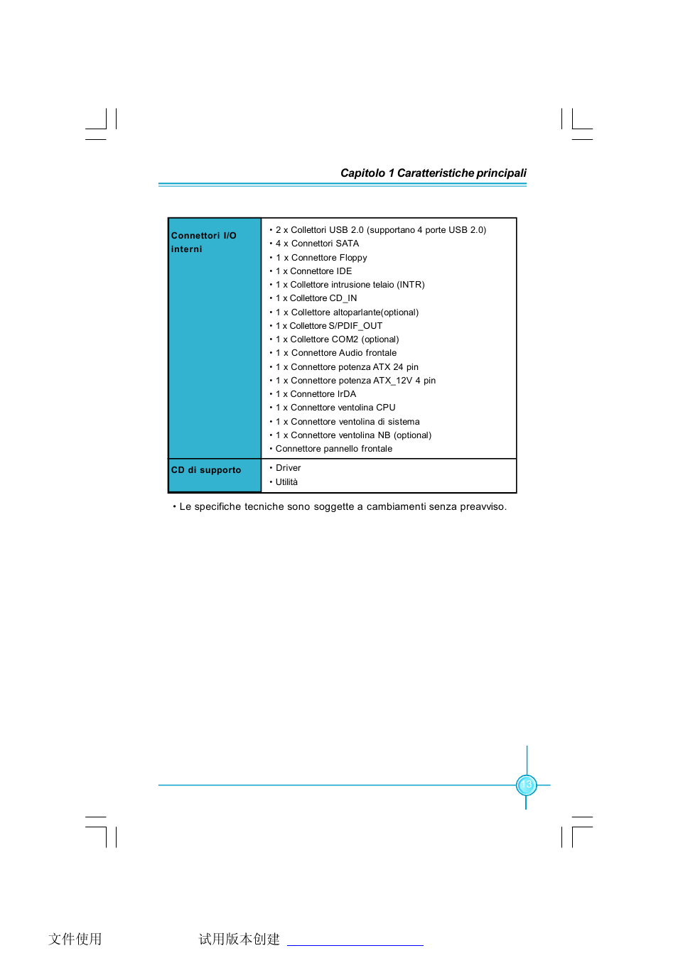 Foxconn 45CMX User Manual | Page 19 / 47