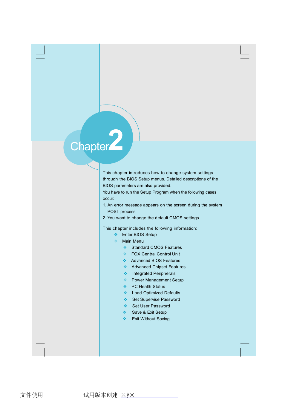 Chapter | Foxconn 45CMX User Manual | Page 25 / 47