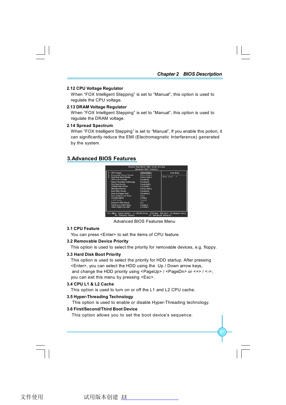 Foxconn 45CMX User Manual | Page 31 / 47