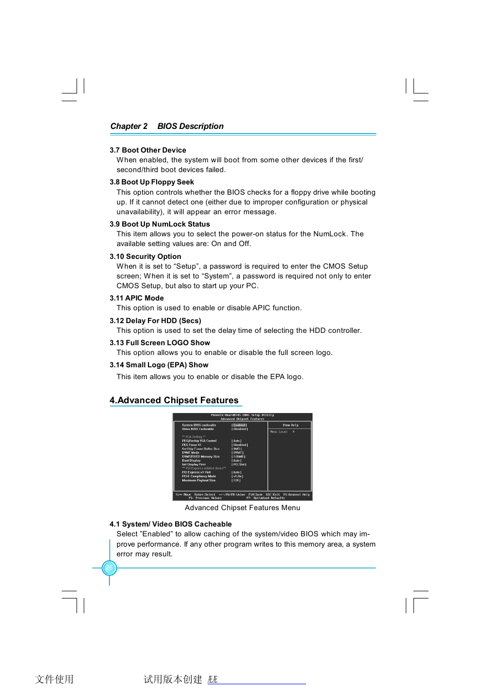 Foxconn 45CMX User Manual | Page 32 / 47