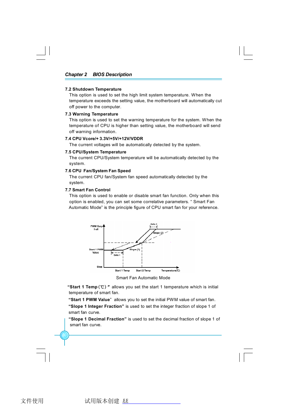 Foxconn 45CMX User Manual | Page 36 / 47