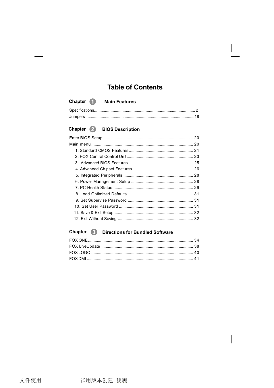 Foxconn 45CMX User Manual | Page 4 / 47