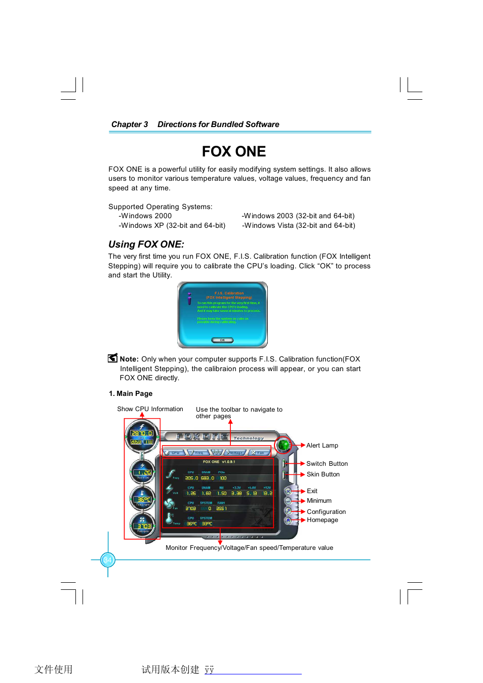 Fox one, Using fox one | Foxconn 45CMX User Manual | Page 40 / 47