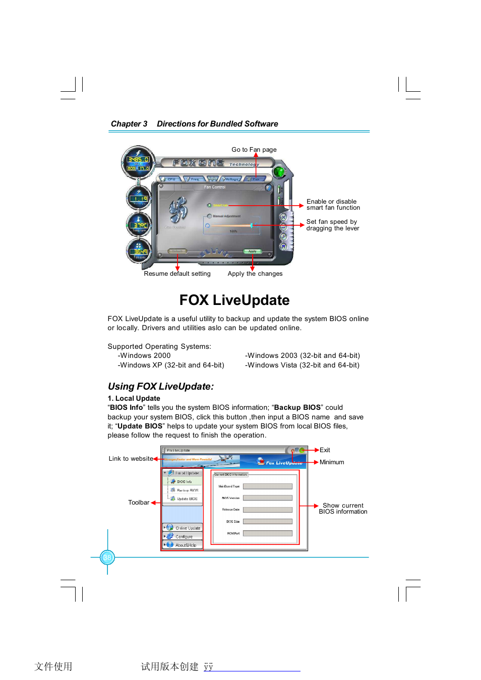 Fox liveupdate, Using fox liveupdate | Foxconn 45CMX User Manual | Page 44 / 47
