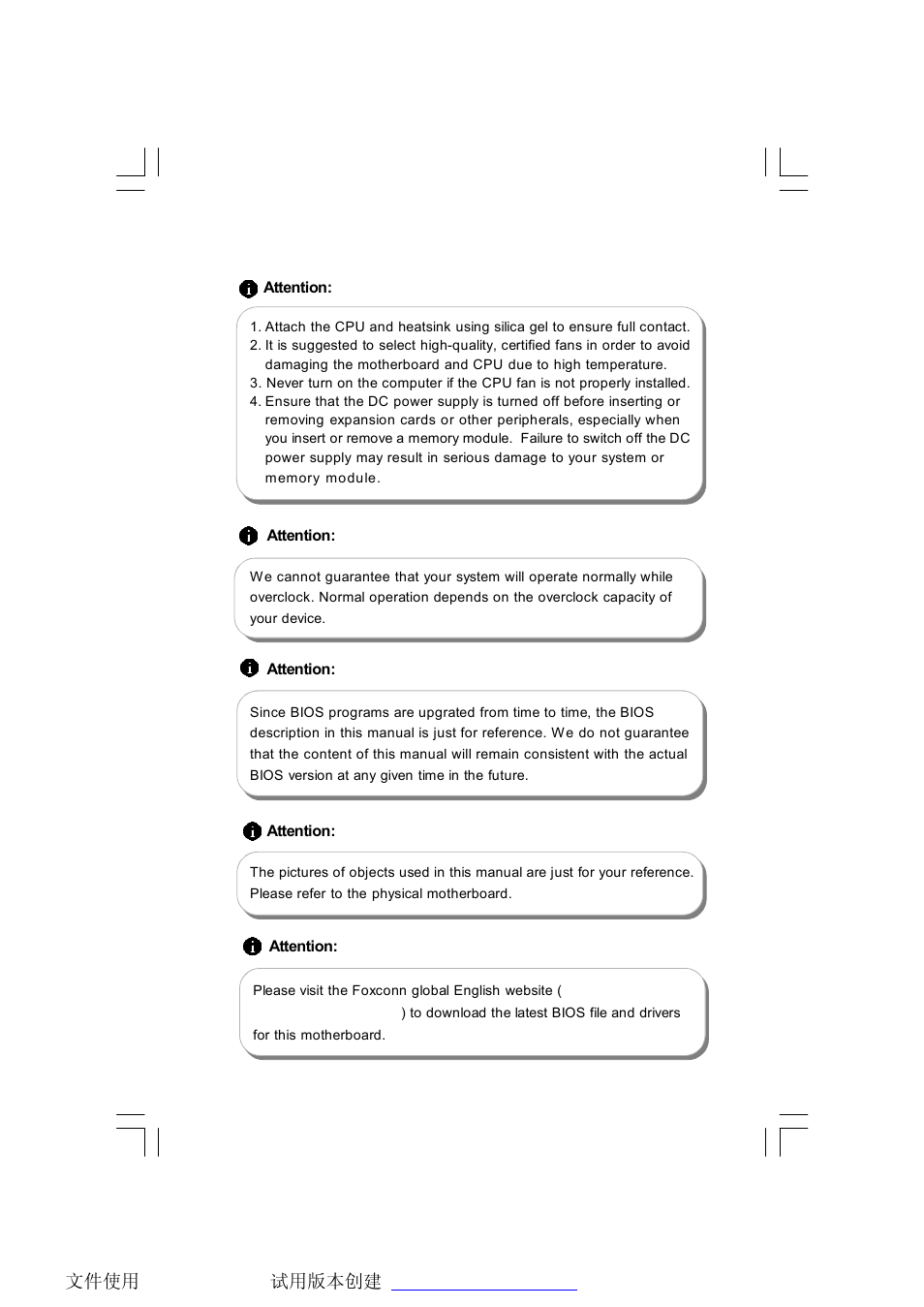 Foxconn 45CMX User Manual | Page 5 / 47