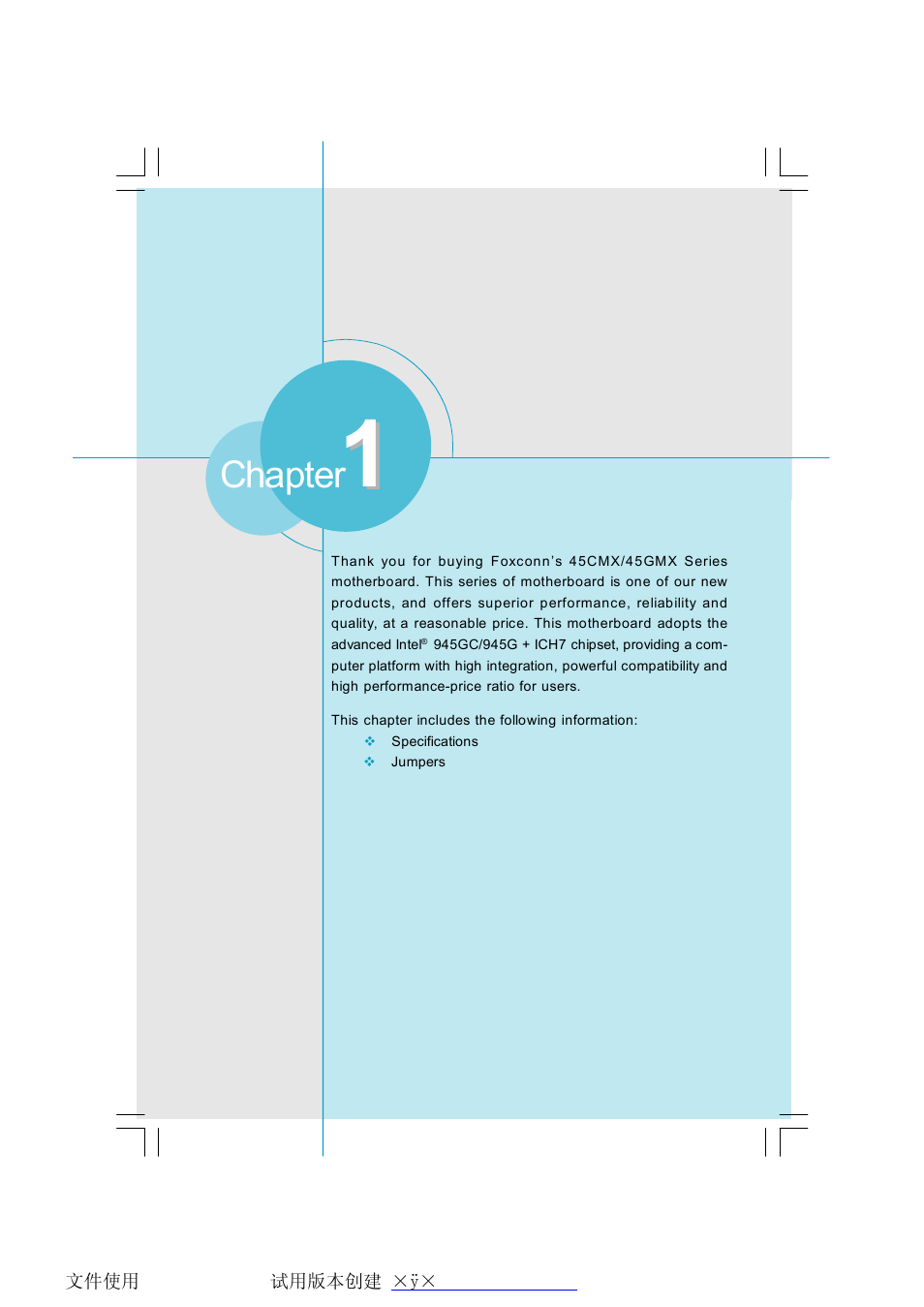 Chapter | Foxconn 45CMX User Manual | Page 7 / 47