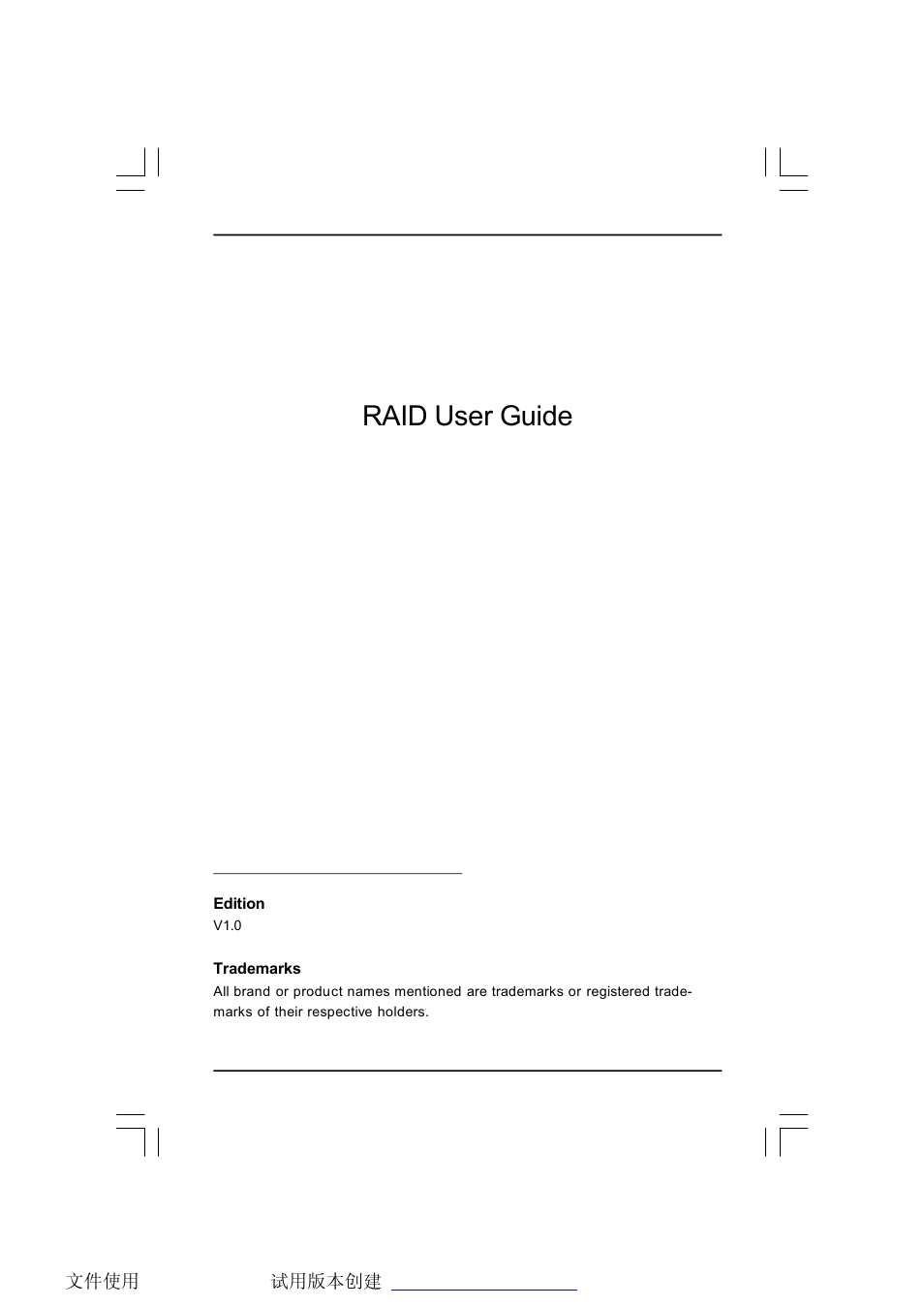 Foxconn 975X7AA-8EKRS2H-RAID User Manual | 27 pages