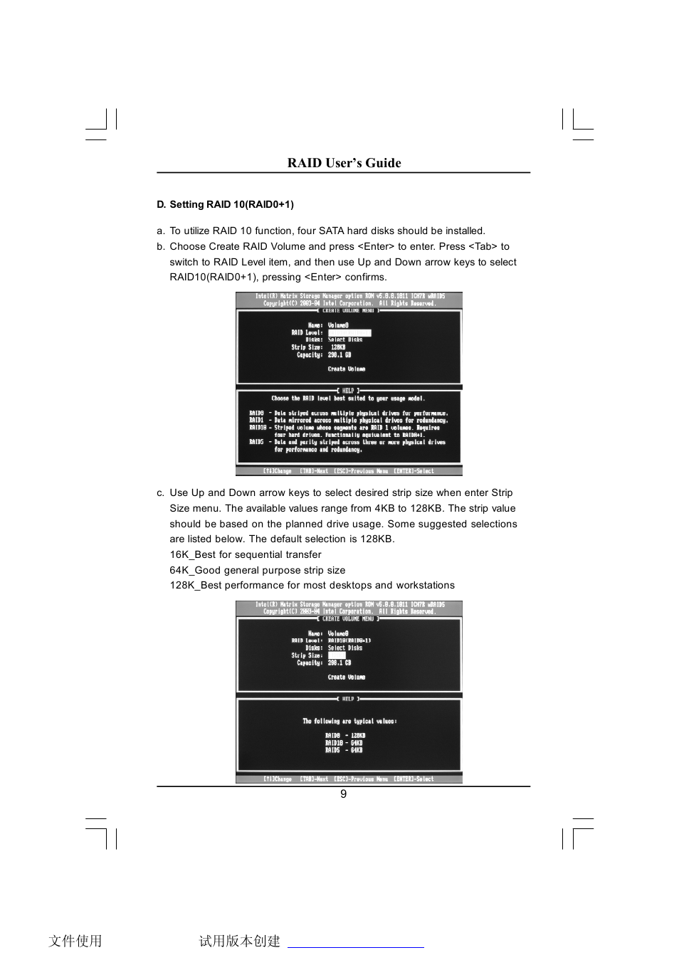 Foxconn 975X7AA-8EKRS2H-RAID User Manual | Page 11 / 27