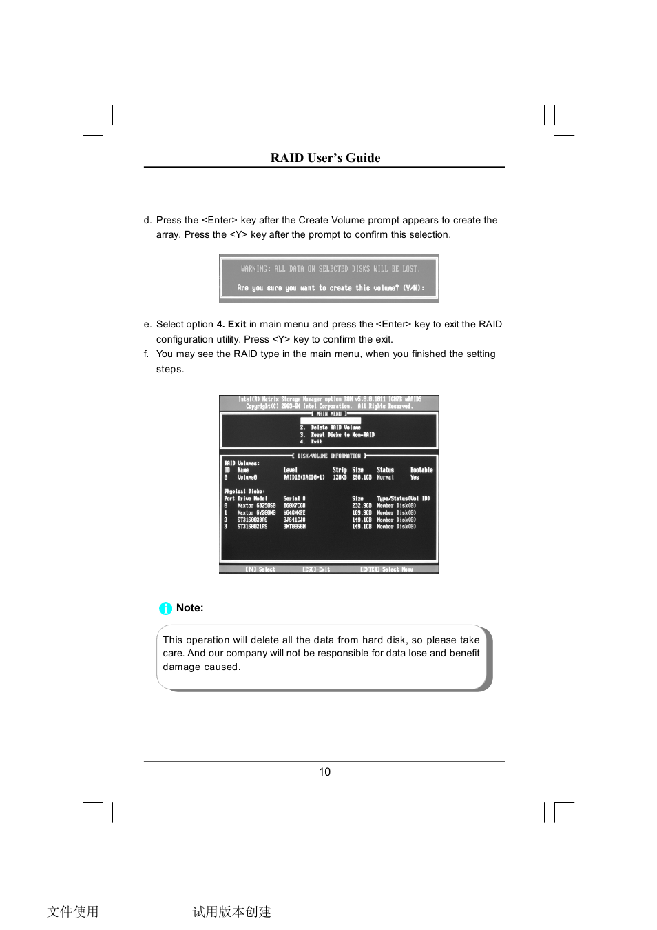 Foxconn 975X7AA-8EKRS2H-RAID User Manual | Page 12 / 27