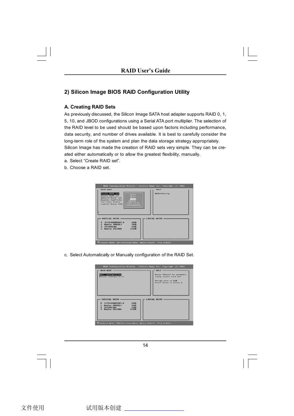 Foxconn 975X7AA-8EKRS2H-RAID User Manual | Page 16 / 27