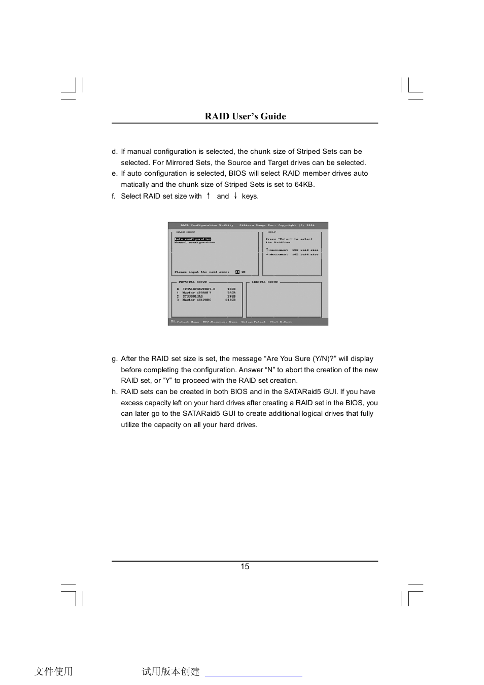 Foxconn 975X7AA-8EKRS2H-RAID User Manual | Page 17 / 27