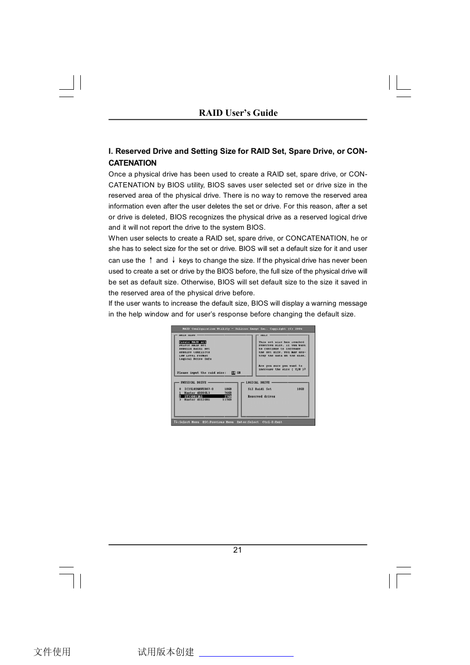 Foxconn 975X7AA-8EKRS2H-RAID User Manual | Page 23 / 27