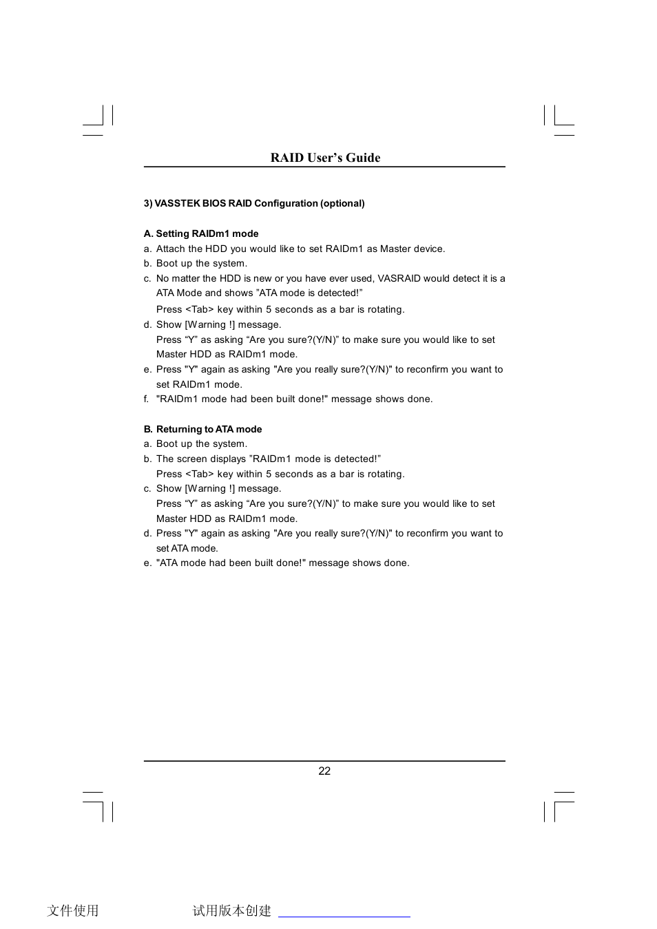 Foxconn 975X7AA-8EKRS2H-RAID User Manual | Page 24 / 27