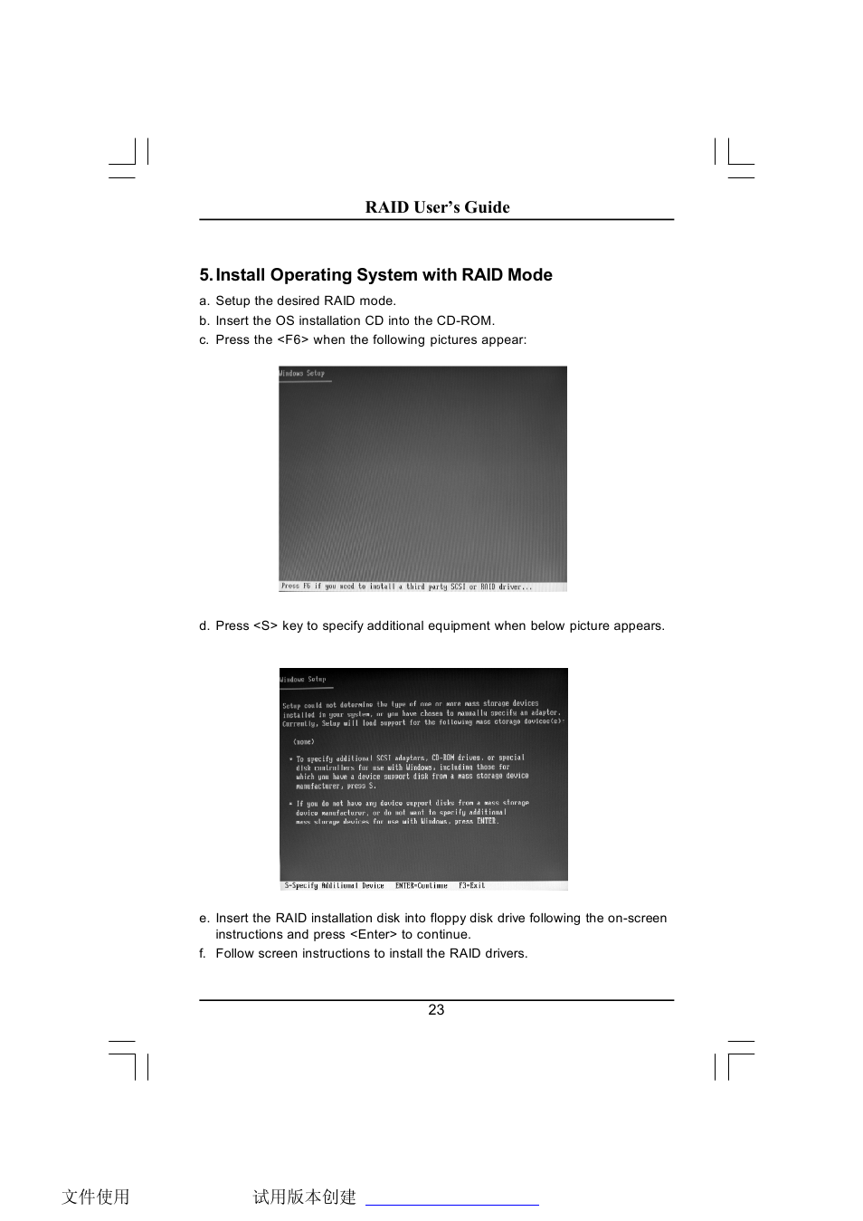 Foxconn 975X7AA-8EKRS2H-RAID User Manual | Page 25 / 27