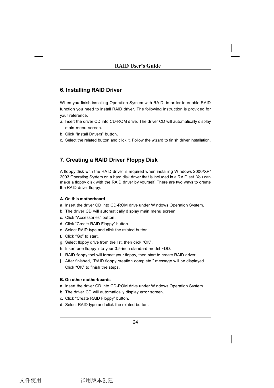 Foxconn 975X7AA-8EKRS2H-RAID User Manual | Page 26 / 27