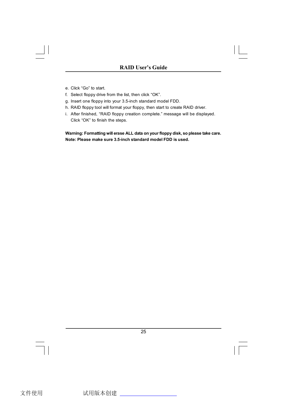 Foxconn 975X7AA-8EKRS2H-RAID User Manual | Page 27 / 27