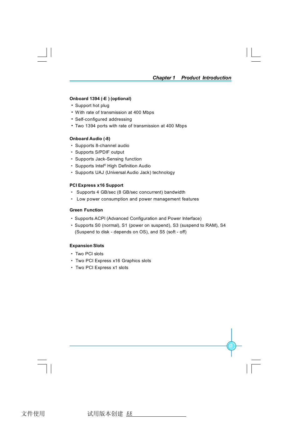 Foxconn 975X7AB-8EKRS2H User Manual | Page 10 / 79
