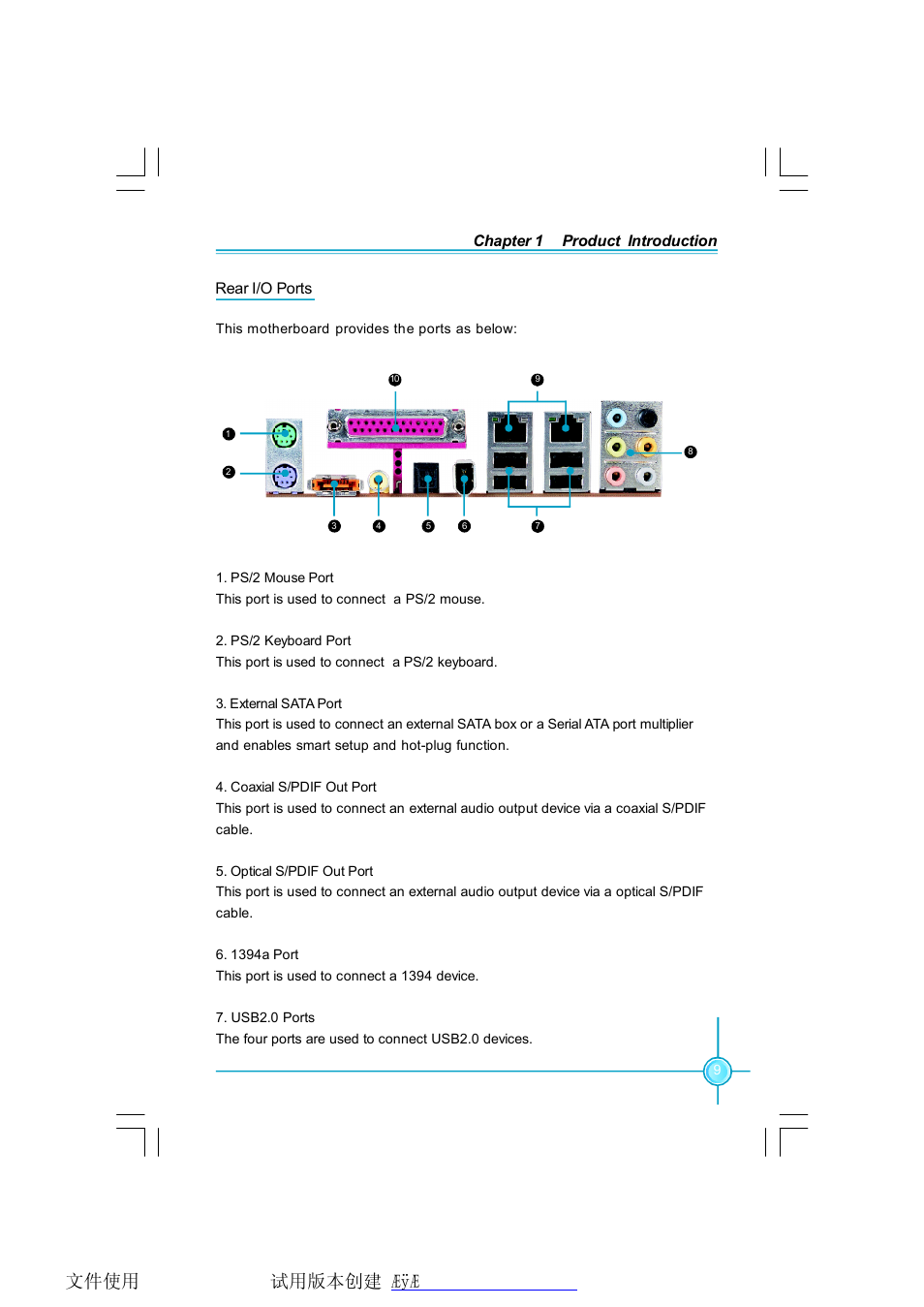 Foxconn 975X7AB-8EKRS2H User Manual | Page 16 / 79