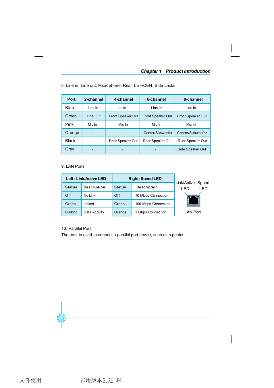 Foxconn 975X7AB-8EKRS2H User Manual | Page 17 / 79