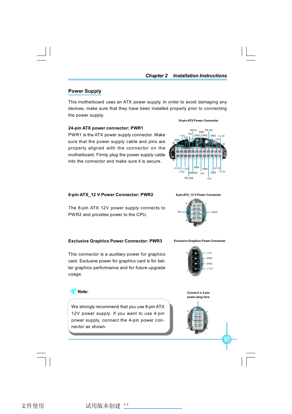 Chapter 2 installation instructions, Power supply | Foxconn 975X7AB-8EKRS2H User Manual | Page 24 / 79