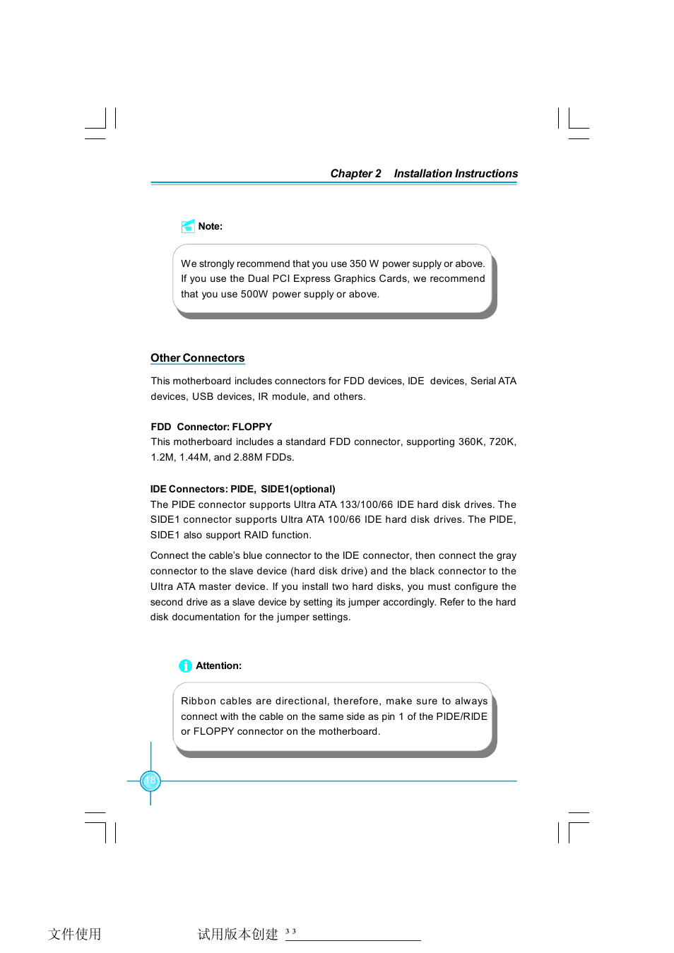 Foxconn 975X7AB-8EKRS2H User Manual | Page 25 / 79