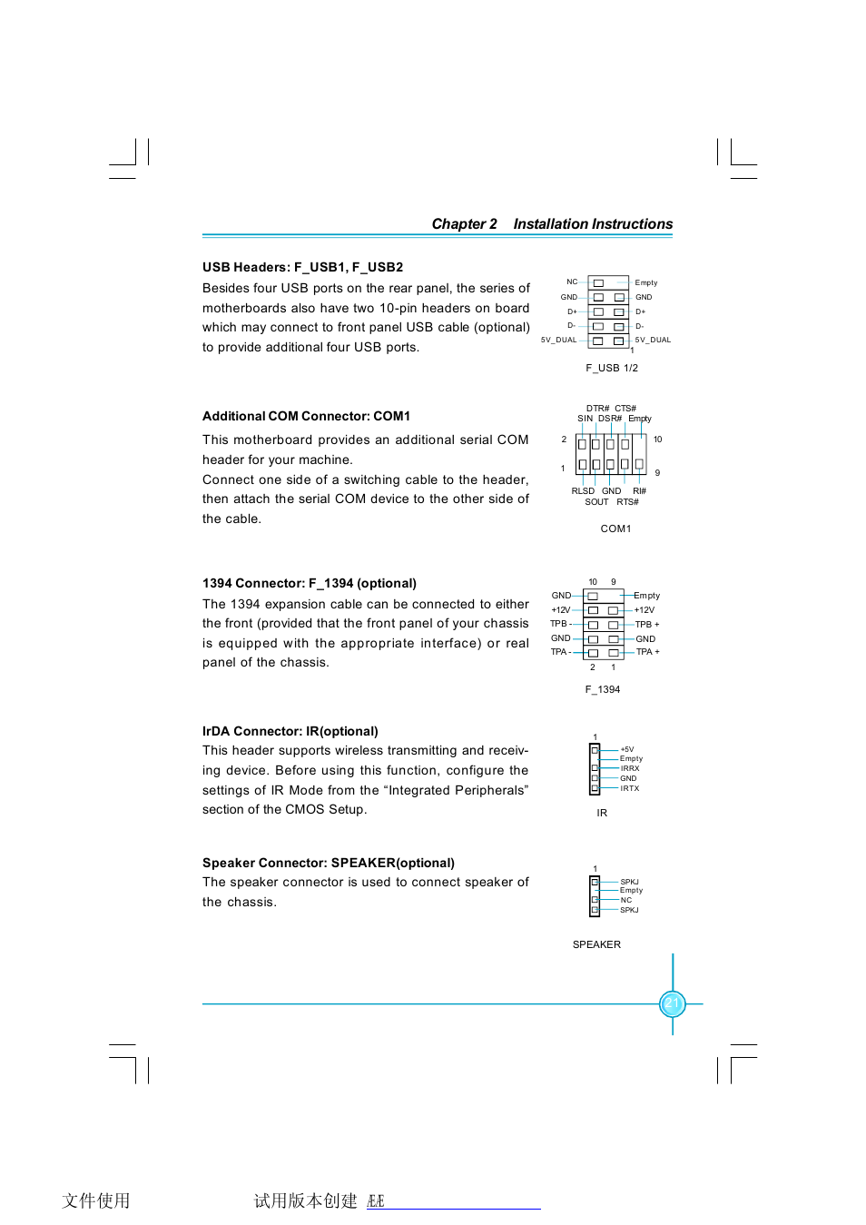 Chapter 2 installation instructions | Foxconn 975X7AB-8EKRS2H User Manual | Page 28 / 79