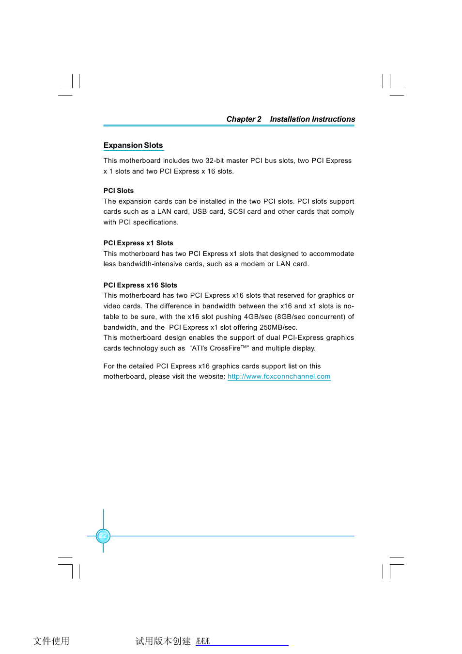 Foxconn 975X7AB-8EKRS2H User Manual | Page 29 / 79