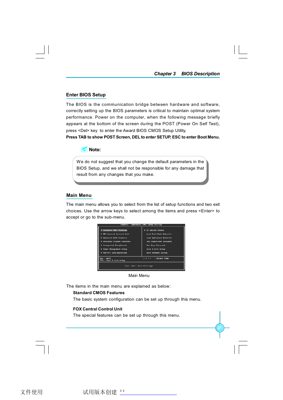 Foxconn 975X7AB-8EKRS2H User Manual | Page 32 / 79