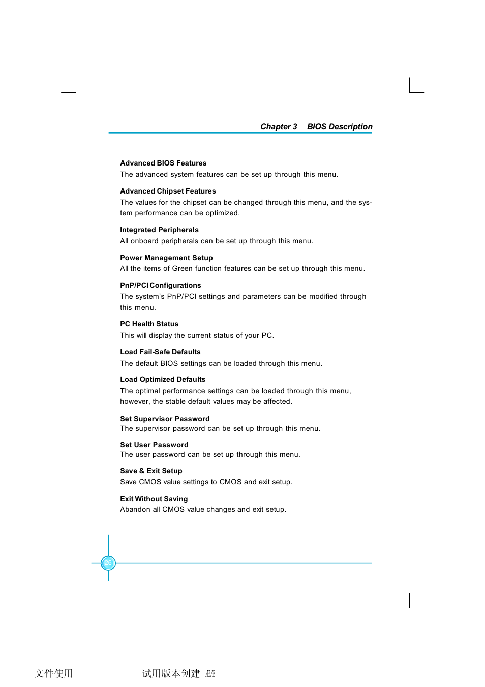 Foxconn 975X7AB-8EKRS2H User Manual | Page 33 / 79