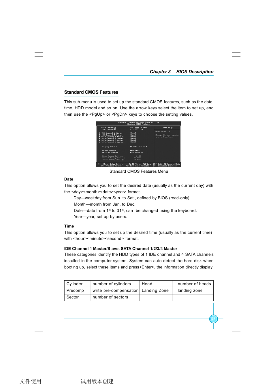 Foxconn 975X7AB-8EKRS2H User Manual | Page 34 / 79