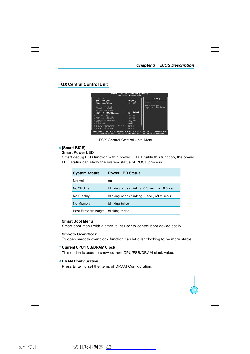 Foxconn 975X7AB-8EKRS2H User Manual | Page 36 / 79