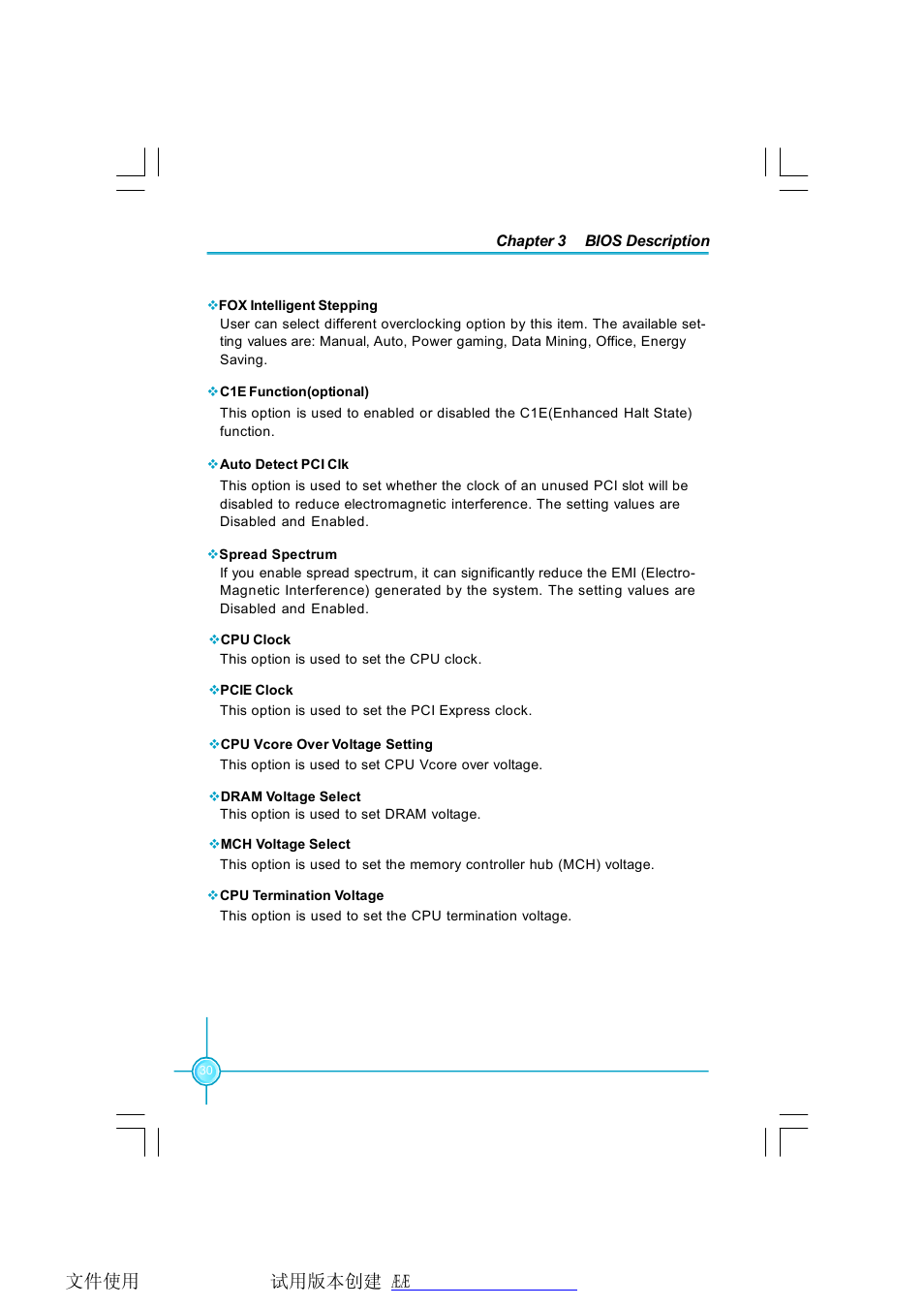 Foxconn 975X7AB-8EKRS2H User Manual | Page 37 / 79