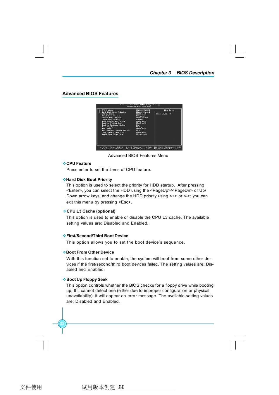 Foxconn 975X7AB-8EKRS2H User Manual | Page 39 / 79