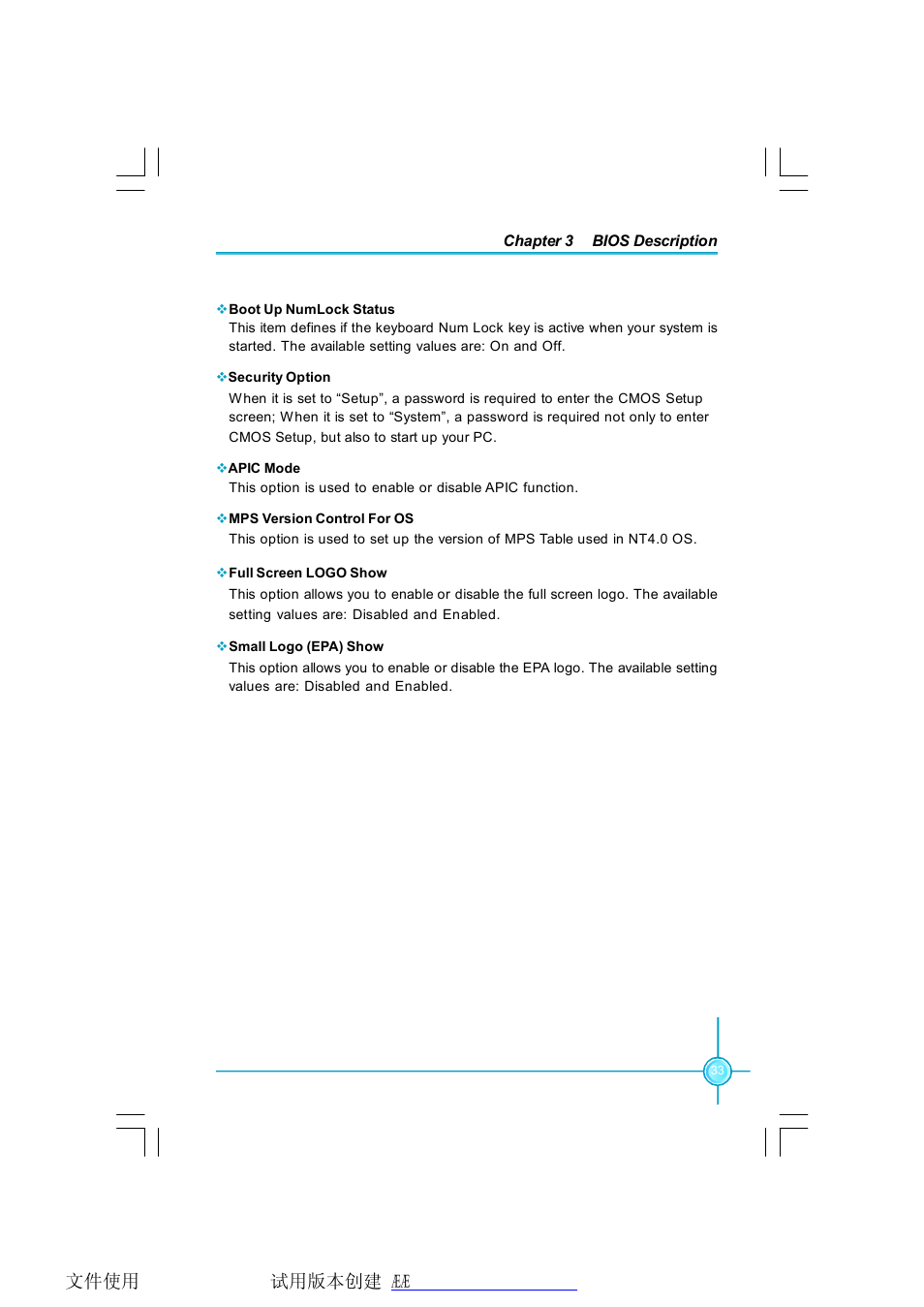 Foxconn 975X7AB-8EKRS2H User Manual | Page 40 / 79